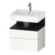 Duravit Meuble sous lavabo Qatego 59x47x59 cm, chêne clair/blanc, 1 porte, 1 tiroir-1