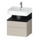 Duravit Meuble sous lavabo Qatego 59x47x59 cm, chêne clair/blanc, 1 porte, avec poignée-1