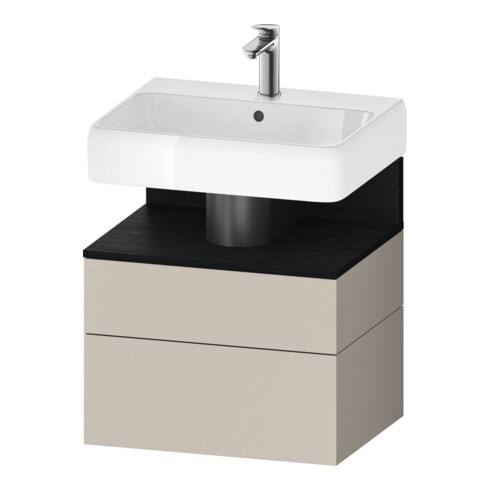 Duravit Meuble sous lavabo Qatego 59x47x59 cm, chêne clair/blanc, 1 porte, avec poignée