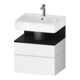 Duravit Meuble sous-lavabo Qatego 59x47x59 cm, E ch/bl m, 1 porte, m B