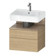 Duravit Meuble sous lavabo Qatego 59x47x59 cm, E Ma/E N, 1 porte, 1 tiroir