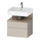 Duravit Meuble sous-lavabo Qatego 59x47x59 cm, E Ma/t m, 1 porte, avec niches-1