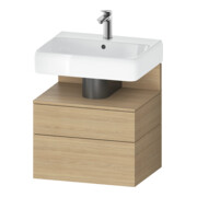 Duravit Meuble sous-lavabo Qatego 59x47x59 cm, E N, 1 porte, avec niche