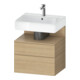 Duravit Meuble sous-lavabo Qatego 59x47x59 cm, E Nat, 1 tiroir, 1 coulissant-1