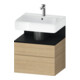 Duravit Meuble sous-lavabo Qatego 59x47x59 cm, E sw/E N, 1 porte, 1 tiroir-1