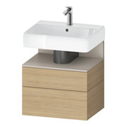 Duravit Meuble sous lavabo Qatego 59x47x59 cm, T avec E N, 1 porte, avec niches-1