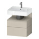 Duravit Meuble sous-lavabo Qatego 59x47x59 cm, T m, 1 porte, m niche-1