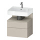 Duravit Meuble sous-lavabo Qatego 59x47x59 cm, T m/ta m, 1 porte, avec niche-1
