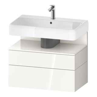Duravit Meuble sous lavabo Qatego 79x47x59 cm, blanc, 1 porte, avec niche