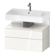 Duravit Meuble sous lavabo Qatego 79x47x59 cm, blanc, 1 porte, avec niche-1