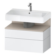 Duravit Meuble sous-lavabo Qatego 79x47x59 cm, blanc mat, 1 porte, avec niche