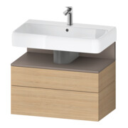 Duravit Meuble sous-lavabo Qatego 79x47x59 cm, blanc mat, 1 porte, avec niches-1