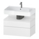 Duravit Meuble sous-lavabo Qatego 79x47x59 cm, blanc mat, 1 porte, avec niches-1