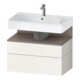 Duravit Meuble sous-lavabo Qatego 79x47x59 cm, blanc mat, 1 porte, avec poignée-1