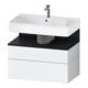 Duravit Meuble sous lavabo Qatego 79x47x59 cm, chêne sauvage/blanc mat, 1 porte, avec poignée-1