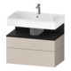 Duravit Meuble sous lavabo Qatego 79x47x59 cm, E blanc/taupe, 1 porte, avec poignée-1