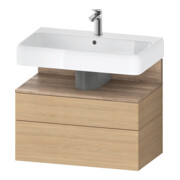 Duravit Meuble sous lavabo Qatego 79x47x59 cm, E Ma/E N, 1 porte, 1 tiroir