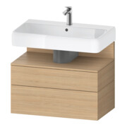 Duravit Meuble sous-lavabo Qatego 79x47x59 cm, E N, 1 porte, avec niche