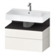 Duravit Meuble sous-lavabo Qatego 79x47x59 cm, gris/mat, 1 porte, 1 tiroir-1