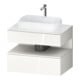Duravit Meuble sous lavabo Qatego 80x55x60 cm, blanc mat/blanc brillant, 1 tiroir-1