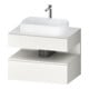 Duravit Meuble sous-lavabo Qatego 80x55x60 cm, blanc mat, consoles, niche-1