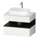 Duravit Meuble sous-lavabo Qatego 80x55x60 cm, E ch/bl m, Pl, niches-1
