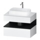 Duravit Meuble sous-lavabo Qatego 80x55x60 cm, E chêne clair/blanc mat, Pl, niche-1