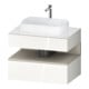 Duravit Meuble sous-lavabo Qatego 80x55x60cm, blanc mat, 1 tiroir-1