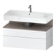 Duravit Meuble sous-lavabo Qatego 99x47x59 cm, blanc mat, 1 porte, avec poignée-1