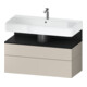 Duravit Meuble sous-lavabo Qatego 99x47x59 cm, blanc/ton taupe, 1 porte, avec poignée-1