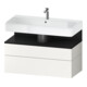Duravit Meuble sous lavabo Qatego 99x47x59 cm, chêne clair/blanc mat, 1 porte, avec poignée-1