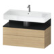 Duravit Meuble sous lavabo Qatego 99x47x59 cm, E sw/E N, 1 porte, avec niches-1