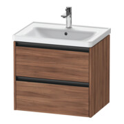 Duravit Meuble sous-vasque Ketho.2 63,4x45,5 cm, Noyer naturel, 2 tiroirs, suspendu