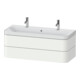 Duravit Meuble vasque Happy D.2 Plus 117,5x49cm, 2 tiroirs, blanc mat soyeux-1