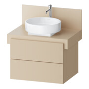 Duravit Waschtischunterschrank Balcoon 70x57x53,4cm, s.beige strukt., 2 SchKa.