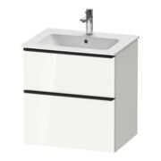 Duravit Waschtischunterschrank D-Neo 61x46,2cm, sw/w hgl, 1 Schubk., 1 Ausz.
