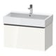 Duravit Waschtischunterschrank D-Neo 78,4x44,2cm, sw/w hgl, 1 Ausz., wandhängend-1