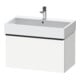 Duravit Waschtischunterschrank D-Neo 78,4x44,2cm, sw/w ma, 1 Ausz., wandhängend-1