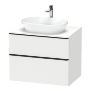 Duravit Waschtischunterschrank D-Neo 80x55cm, sw/w m, 2 SBK, 1 A, 1 Pl