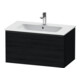 Duravit Waschtischunterschrank D-Neo 81x46,2cm, sw/Ei sw, 1 Ausz., wandhängend-1