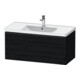 Duravit Waschtischunterschrank D-Neo 98,4x45,2cm, sw/Ei sw, 1 Ausz., wandhängend-1