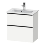 Duravit Waschtischunterschrank D-Neo Compact 61x37,2, sw/w m, 1 Kast, 1 Ausz., wandhängend