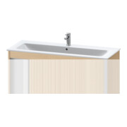 Duravit Waschtischunterschrank Ketho 120x47,5cm, Ei Nat, 1 Ausz., wandhängend-3