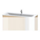 Duravit Waschtischunterschrank Ketho 120x47,5cm, Ei Nat, 2 Schubk., wandhängend-3