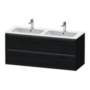 Duravit Waschtischunterschrank Ketho.2 128x48x55cm, 2 Schub., wandhängend, Ei schwarz