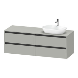 Duravit Waschtischunterschrank Ketho.2 160x55cm, B R, bg ma, 4 Schub., wandhängend