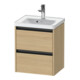 Duravit Waschtischunterschrank Ketho.2 48,4x37,5x54,9cm, 2 SBK, wandhängend, Ei Nat