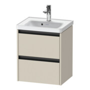 Duravit Waschtischunterschrank Ketho.2 48,4x37,5x54,9cm, 2 SBK, wandhängend, Tau matt