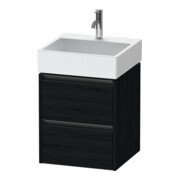 Duravit Waschtischunterschrank Ketho.2 48,4x46cm, Ei sw, 2 Schub., wandhängend-1