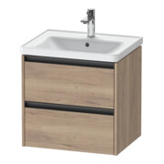 Duravit Waschtischunterschrank Ketho.2 58,4x45,5cm, Ei marm., 2 Schub., wandhängend